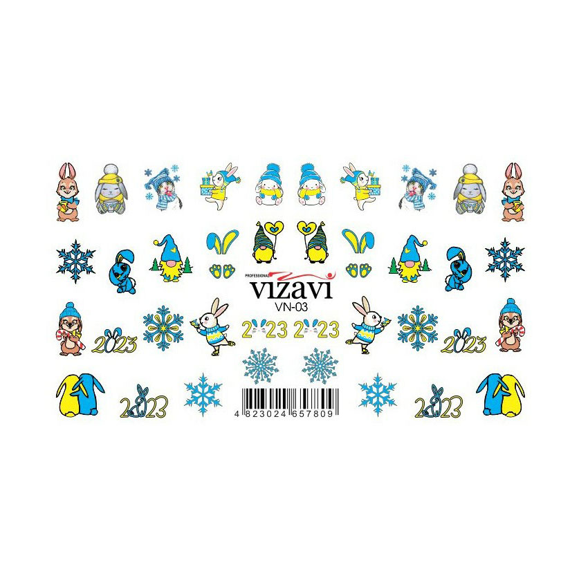 Водні наліпки для нігтів Vizavi Professional VN-03